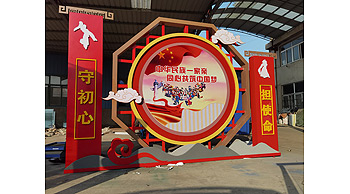 񱤉JSBL-0040