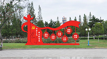 ăr(ji)ֵ^HXJZG-0019